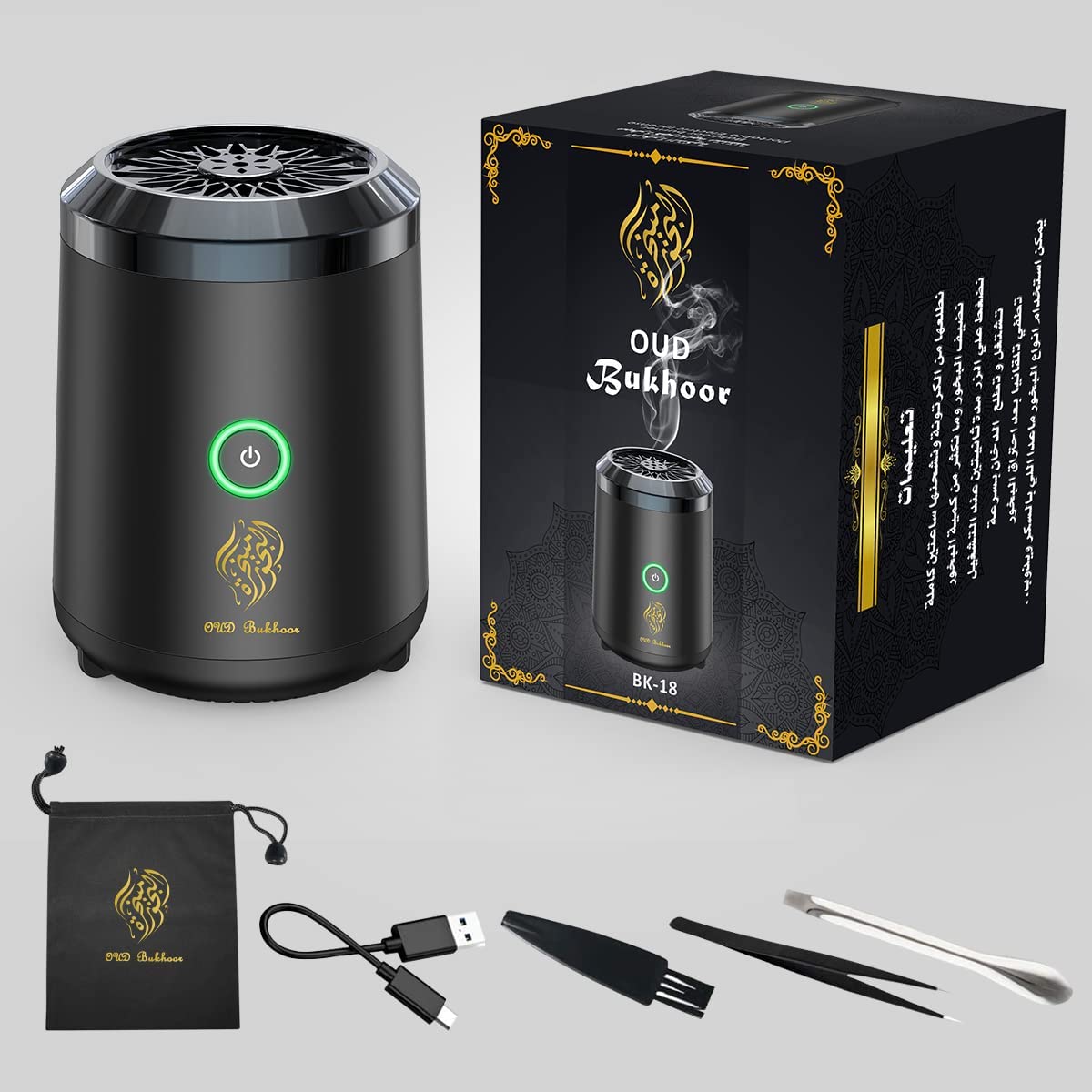 Bakhoor Perfume Dispenser Smart 
