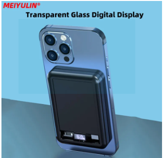 Portable Fast Charging Power Bank (10000MAH) 